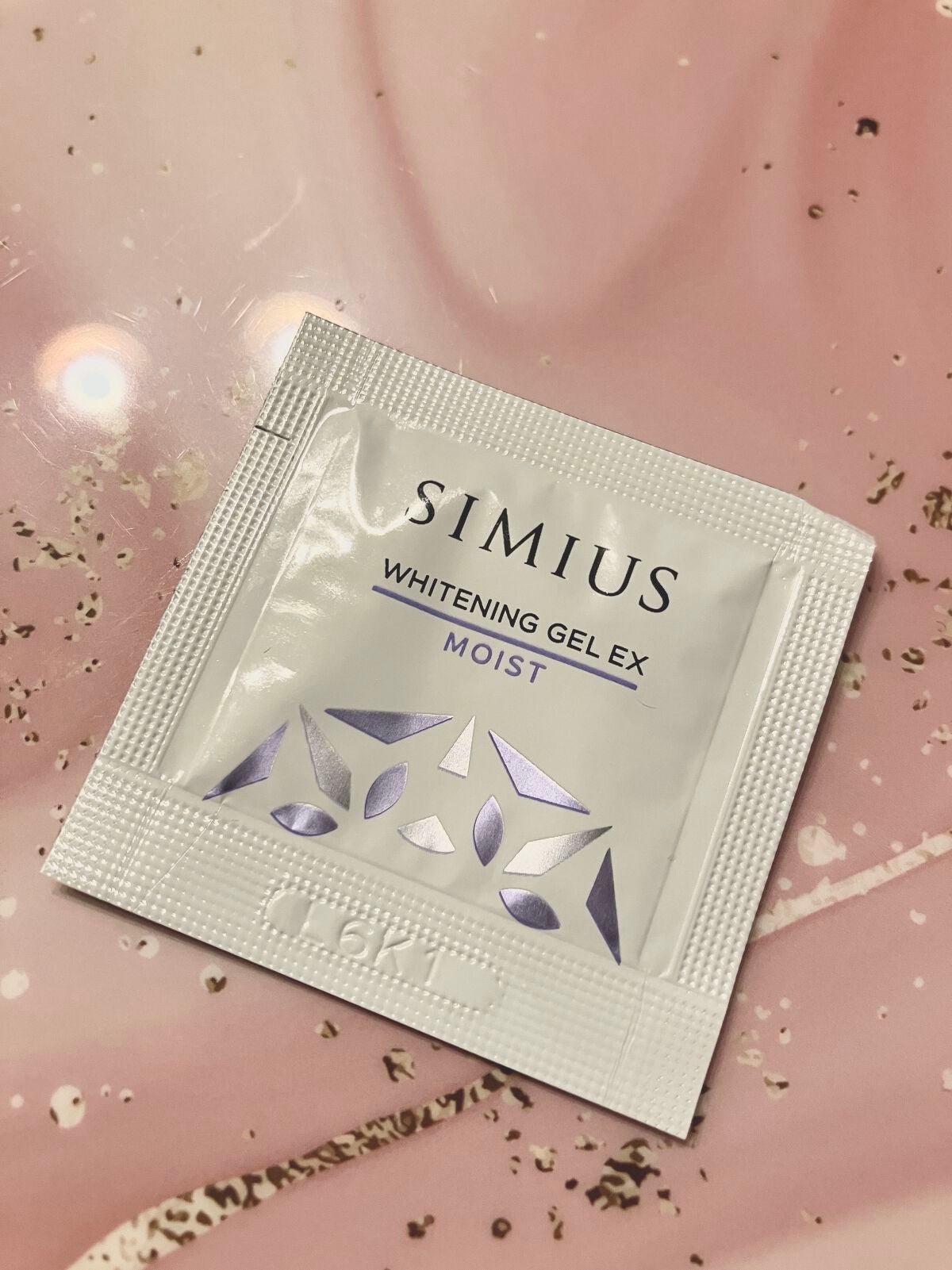 薬用ホワイトニングジェルEX モイスト(しっとり)/シミウス/オールインワン化粧品を使ったクチコミ(1枚目)