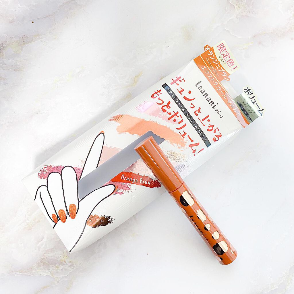 エクストラカール ボリュームマスカラ/レアナニ プラス/マスカラを使ったクチコミ(2枚目)