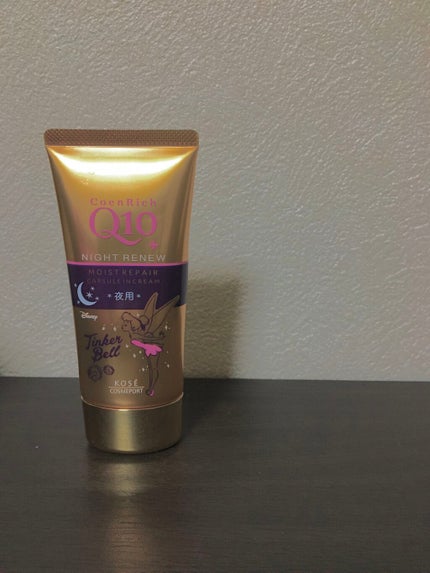 ナイトリニューハンドクリーム/コエンリッチQ10/ハンドクリームを使ったクチコミ(2枚目)