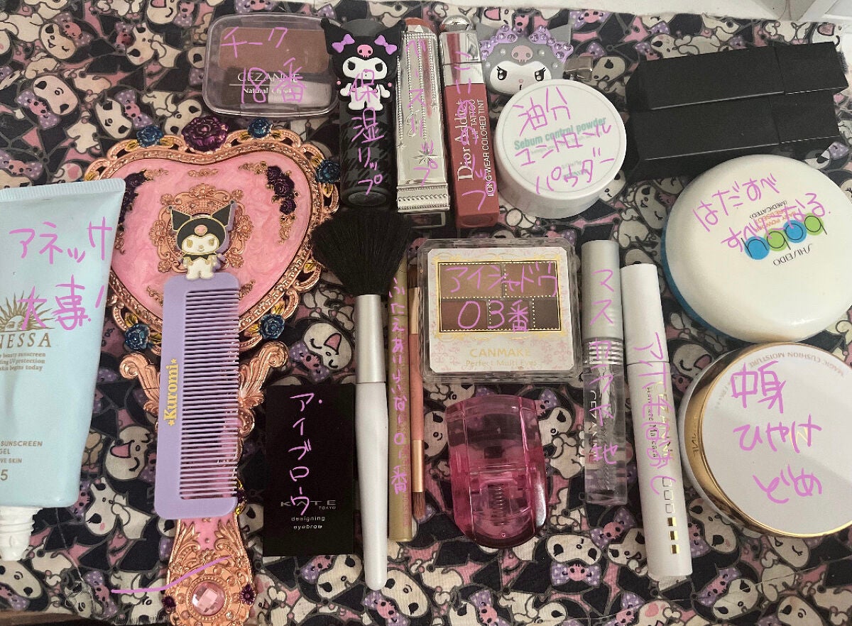 パーフェクトマルチアイズ/キャンメイク/アイシャドウパレットを使ったクチコミ(3枚目)