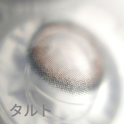 ラルムクリオネシリーズワンデー/LARME/ワンデー(1DAY)カラコンを使ったクチコミ(2枚目)