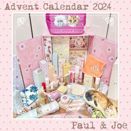 ビューティ ミラー/PAUL & JOE BEAUTE/その他化粧小物を使ったクチコミ(1枚目)