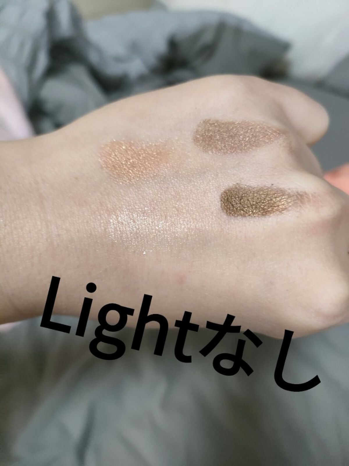 スターシャワーアイズ/LUNASOL/アイシャドウパレットを使ったクチコミ(2枚目)