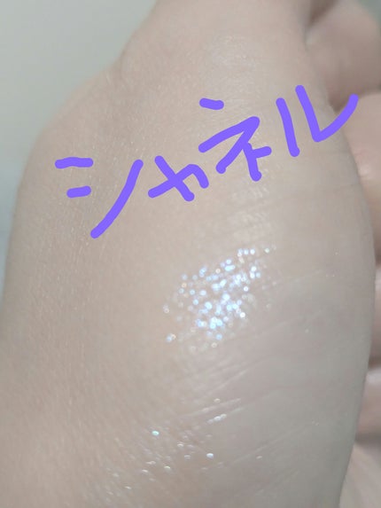 を使ったクチコミ(3枚目)