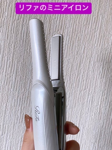 試してみた】ReFa BEAUTECH FINGER IRON /ReFa | LIPS