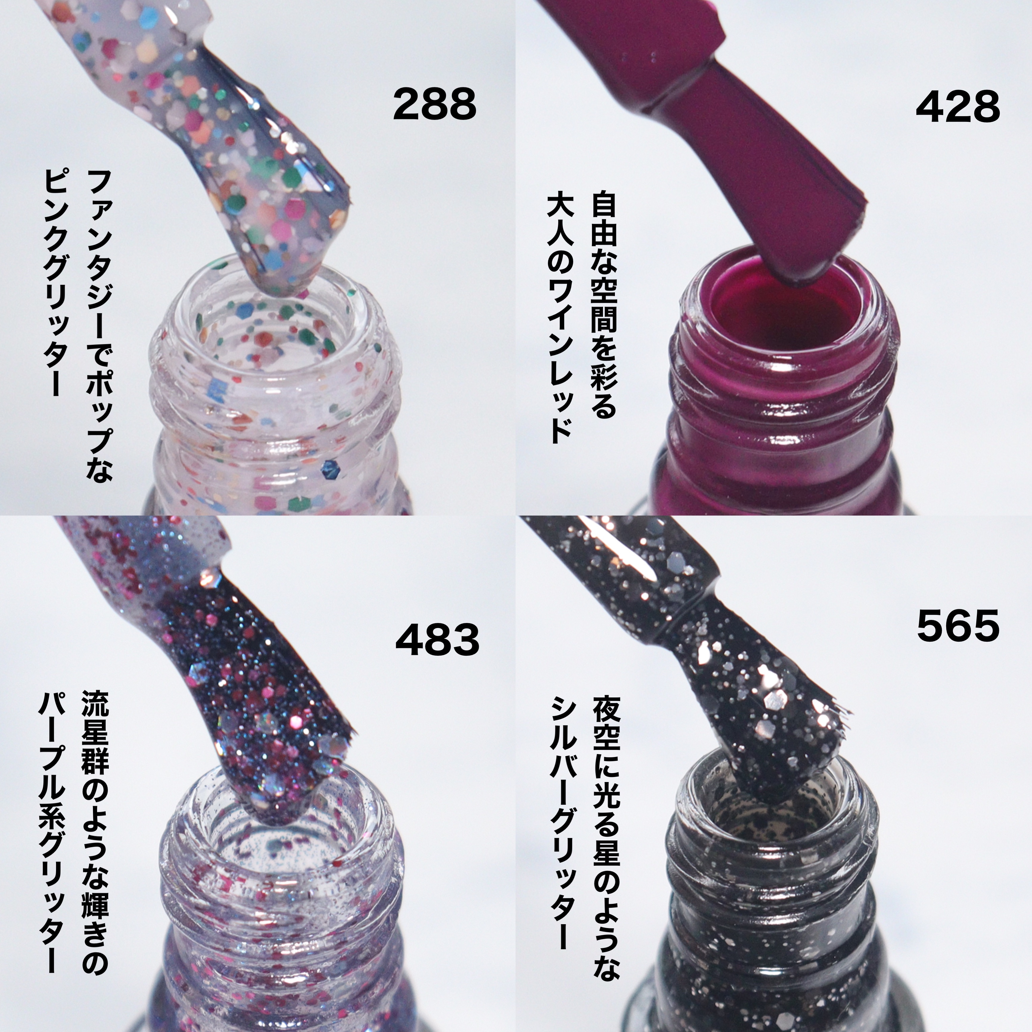 インスタドライ ネイルカラー 288/サリーハンセン/オールインワンネイルを使ったクチコミ（3枚目）