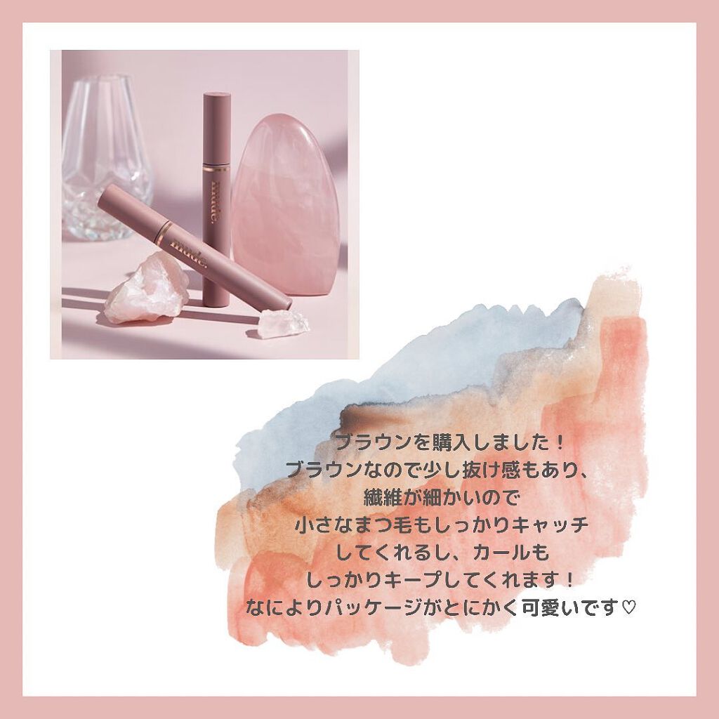 MD インスパイアロングラッシュ カーリングマスカラ/mude/マスカラを使ったクチコミ(5枚目)