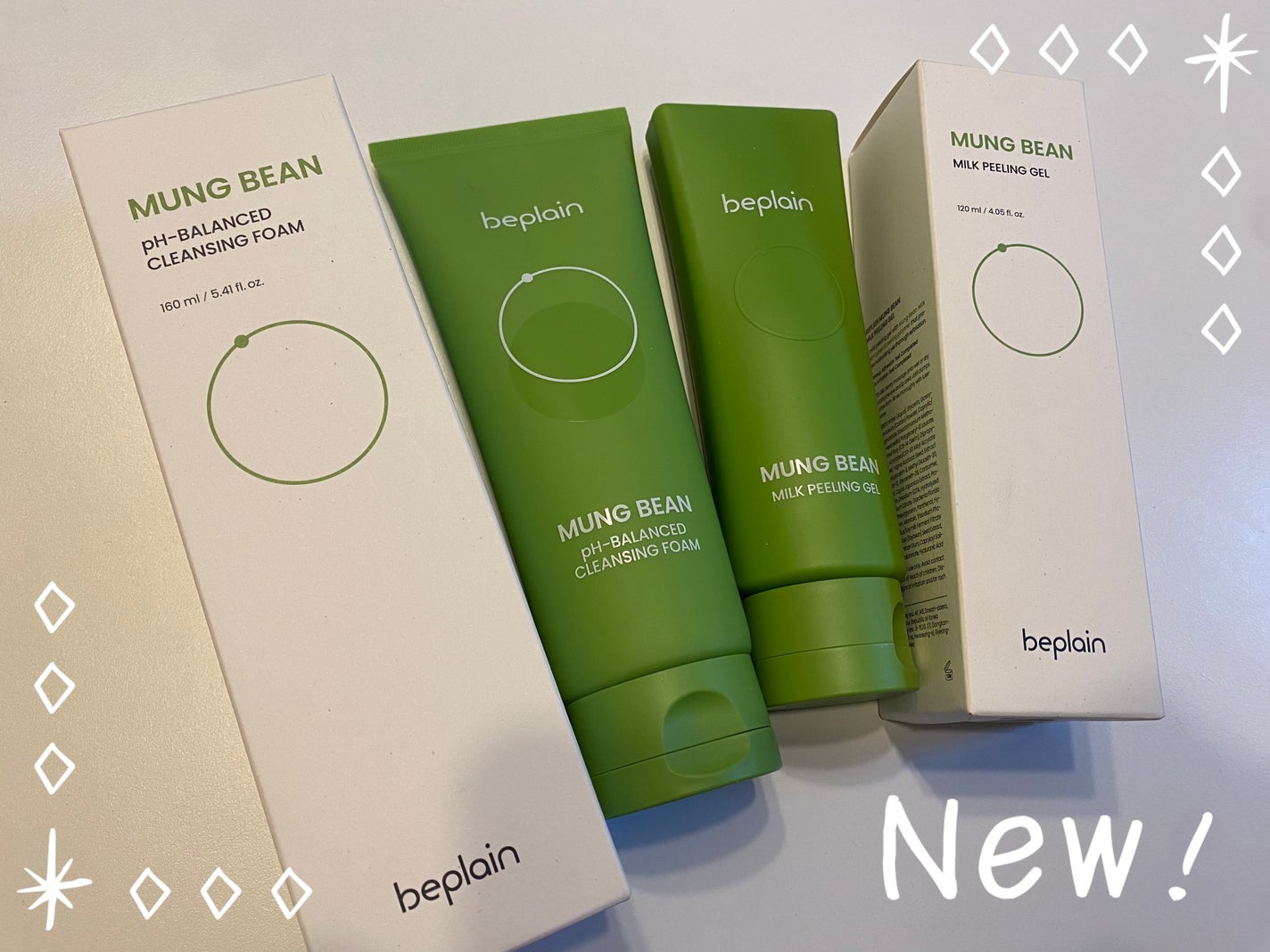 緑豆ミルクピーリングジェル/beplain/ピーリングを使ったクチコミ(1枚目)