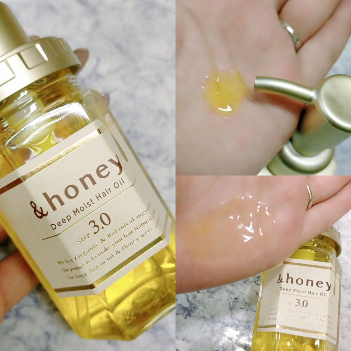 ディープモイスト ヘアオイル3.0/&honey/ヘアオイルを使ったクチコミ(2枚目)