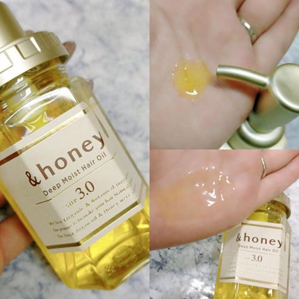 ディープモイスト ヘアオイル3.0/&honey/ヘアオイルを使ったクチコミ(2枚目)