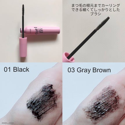 マスカラフィクサー パーフェクトラッシュ/ETUDE/マスカラ下地を使ったクチコミ(7枚目)