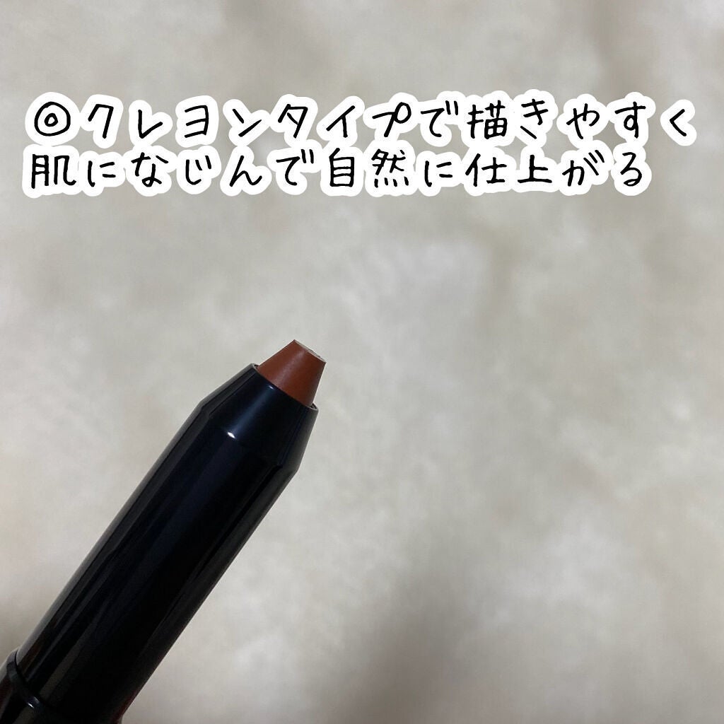 &be コントゥアペン/&be/シェーディングを使ったクチコミ(4枚目)