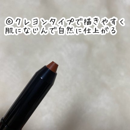 &be コントゥアペン/&be/シェーディングを使ったクチコミ(4枚目)