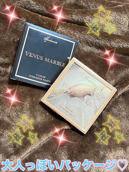 VenusMarble 9色アイシャドウパレット/Venus Marble/アイシャドウパレットを使ったクチコミ(3枚目)