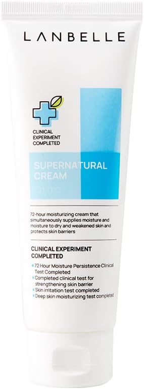 スーパーナチュラルアクアスージングクリーム LANBELLE
