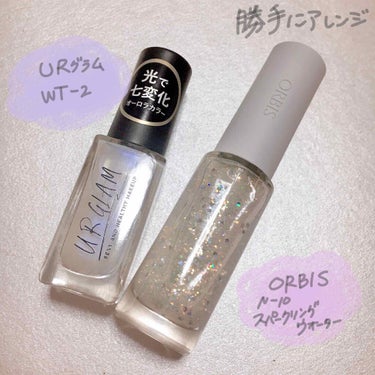 UR GLAM　COLOR NAIL SELECTION/U R GLAM/マニキュアを使ったクチコミ（3枚目）