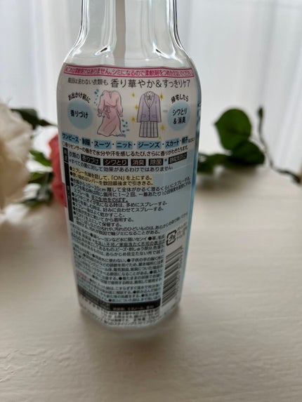 香りのスタイリングミスト/ハミングフレア/ファブリックミストを使ったクチコミ(2枚目)