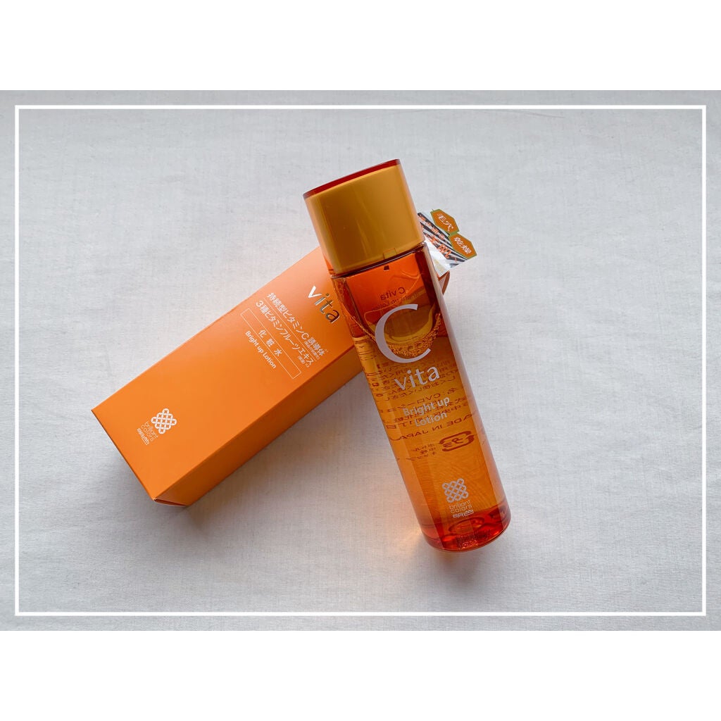 Cvita Bright Up Lotion/桃谷順天館/化粧水を使ったクチコミ(2枚目)