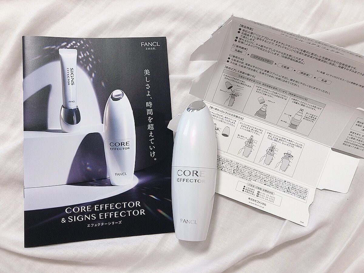 コアエフェクター レフィル 18ml/ファンケル/美容液を使ったクチコミ（1枚目）