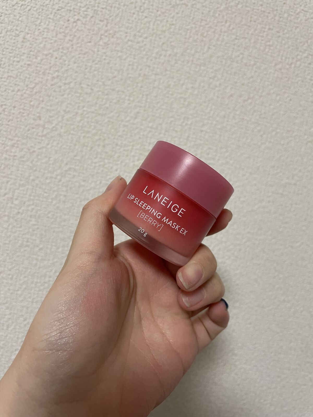リップスリーピングマスク/LANEIGE/リップバームを使ったクチコミ（3枚目）