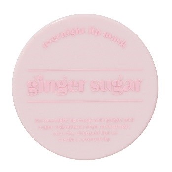 GSオーバーナイトリップマスク S（23g）