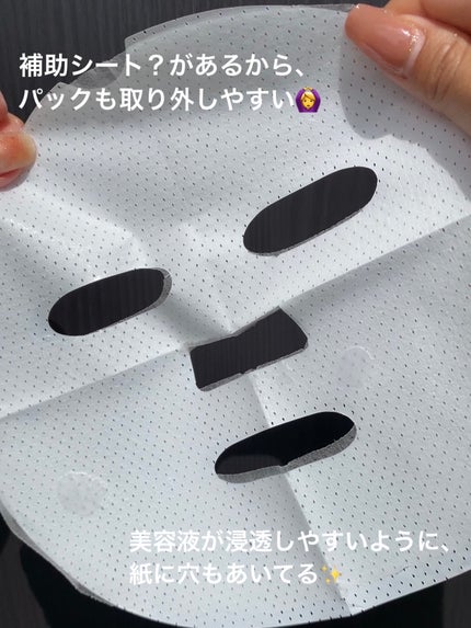 ティーツリーオイルパック/NOWATER/シートマスク・パックを使ったクチコミ(7枚目)