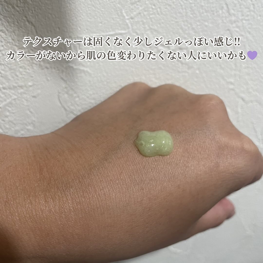 サンデーシカサンセラム/EDIT.B/美容液を使ったクチコミ（3枚目）