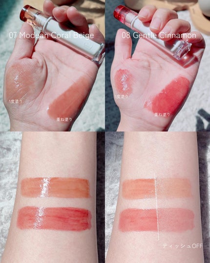 クリスタル グラム ティント/CLIO/リップティントを使ったクチコミ(4枚目)