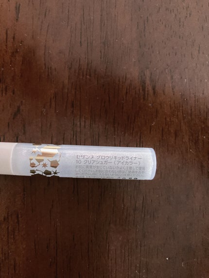 グロウリキッドライナー/CEZANNE/リキッドアイライナーを使ったクチコミ(3枚目)