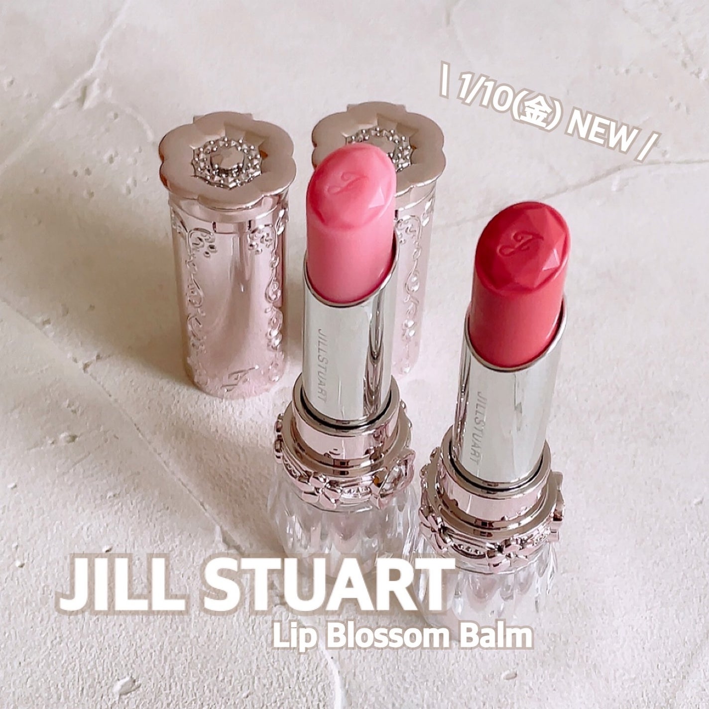 ジルスチュアート リップブロッサム バーム/JILL STUART/口紅を使ったクチコミ(1枚目)