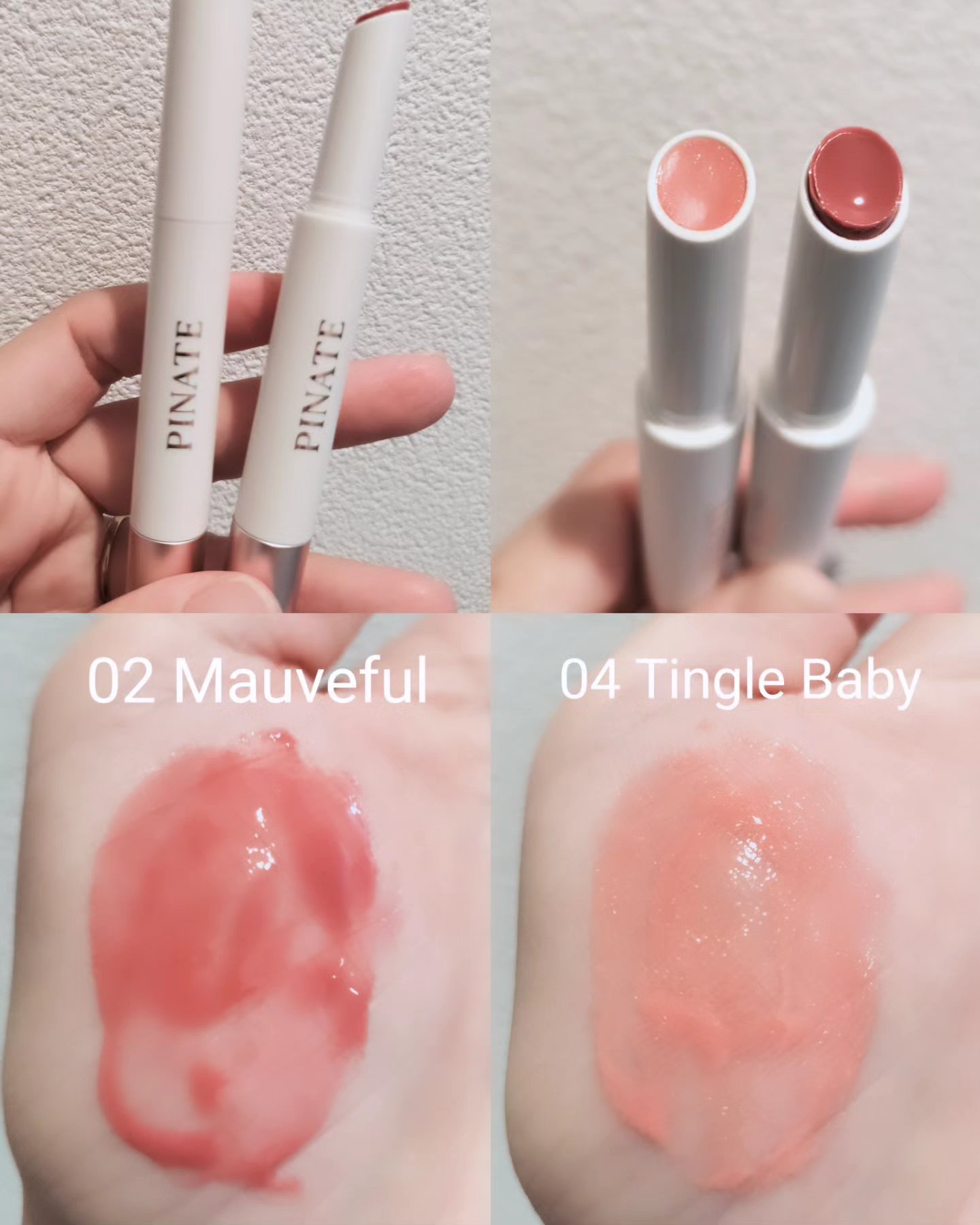 ベアグローペプチドメルティングバーム/PINATE/リップグロスを使ったクチコミ（2枚目）