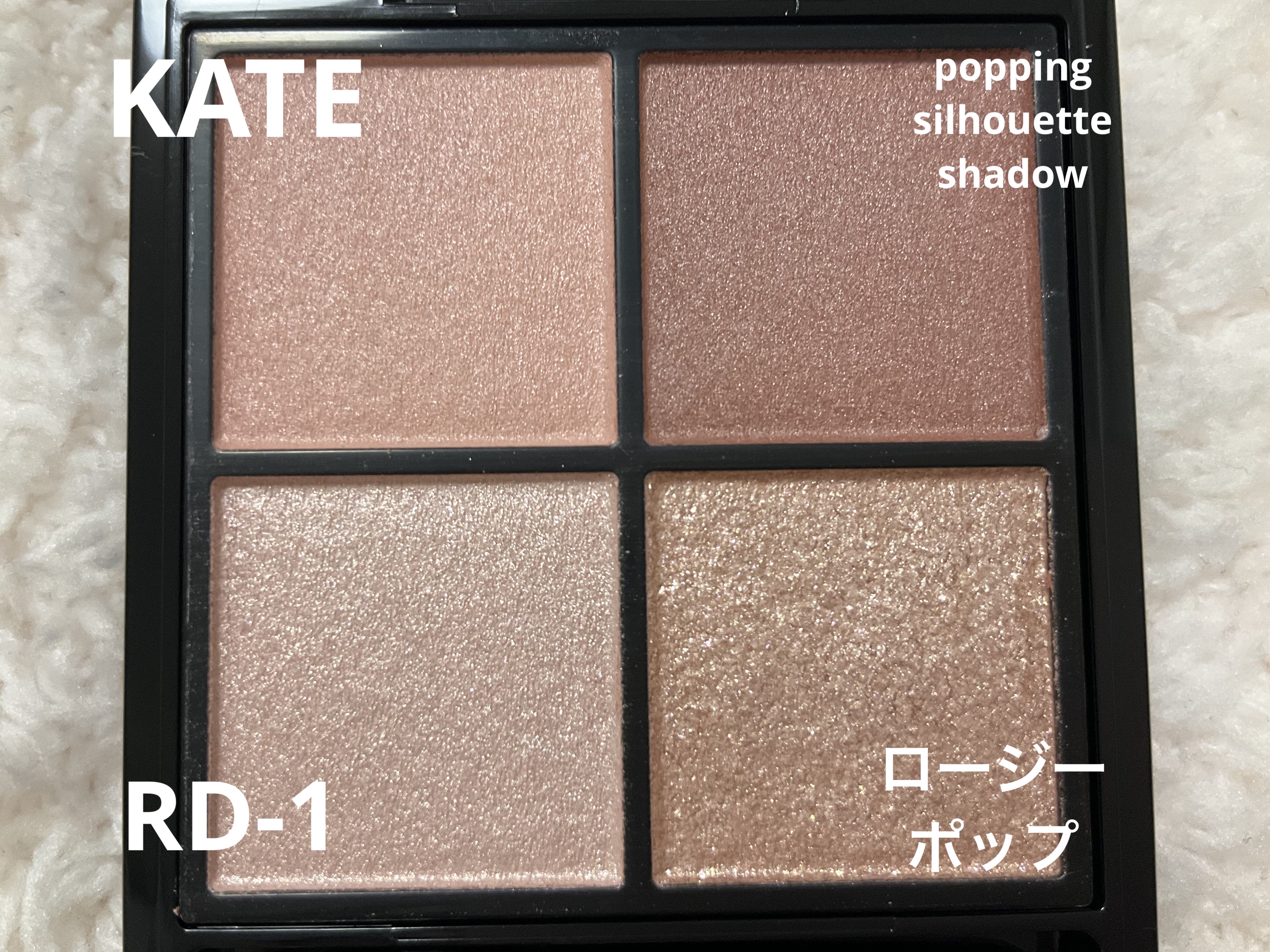 ハンオールブロウカラ/rom&nd/眉マスカラを使ったクチコミ（2枚目）