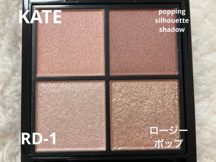 ピメル うそつきマスカラ/pdc/マスカラを使ったクチコミ(2枚目)