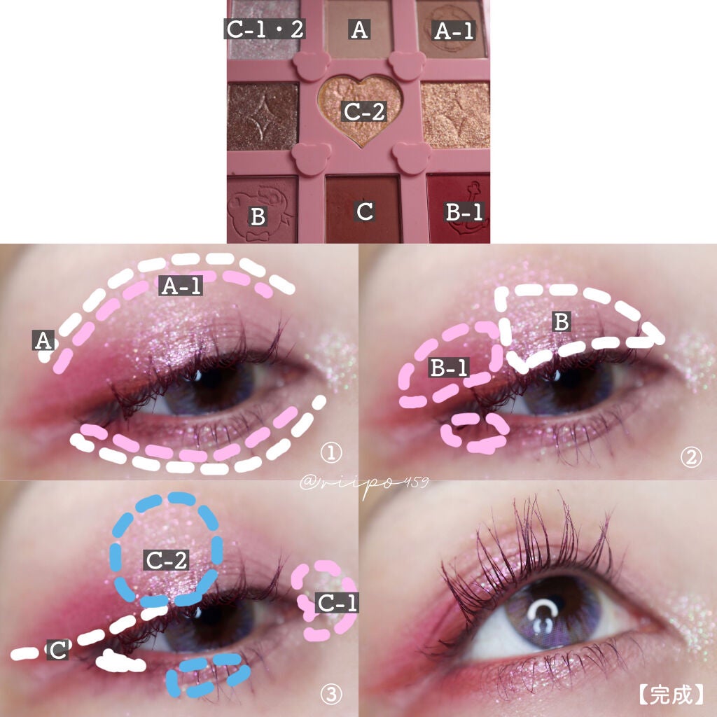 Love Bear 9色 アイシャドウパレット/FlowerKnows/アイシャドウパレットを使ったクチコミ(4枚目)