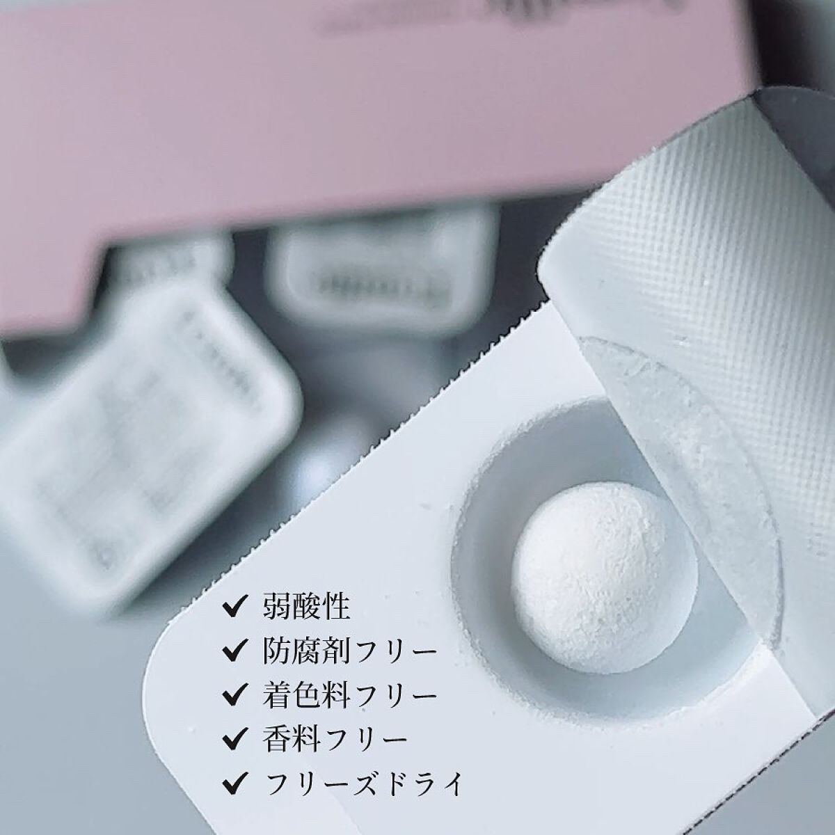 フェミニンウォッシュFD/Femille/デリケートゾーンケアを使ったクチコミ(3枚目)