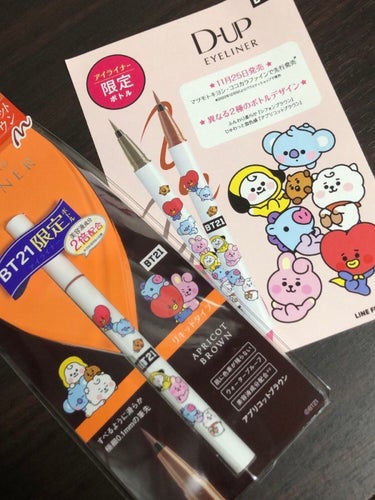 初めまして、神ライナー😇✨ BT21コラボデザイン シルキーリキッドアイライナー💓


11月25日、マツモトキヨシ・ココカラファインで先行発売！🗯

2022年12月5日より、バラエティショップで発売