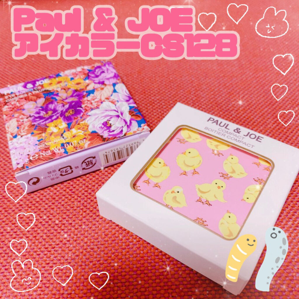 アイカラー CS 128 タルト オ フィグ/PAUL & JOE BEAUTE/アイシャドウパレットを使ったクチコミ（1枚目）