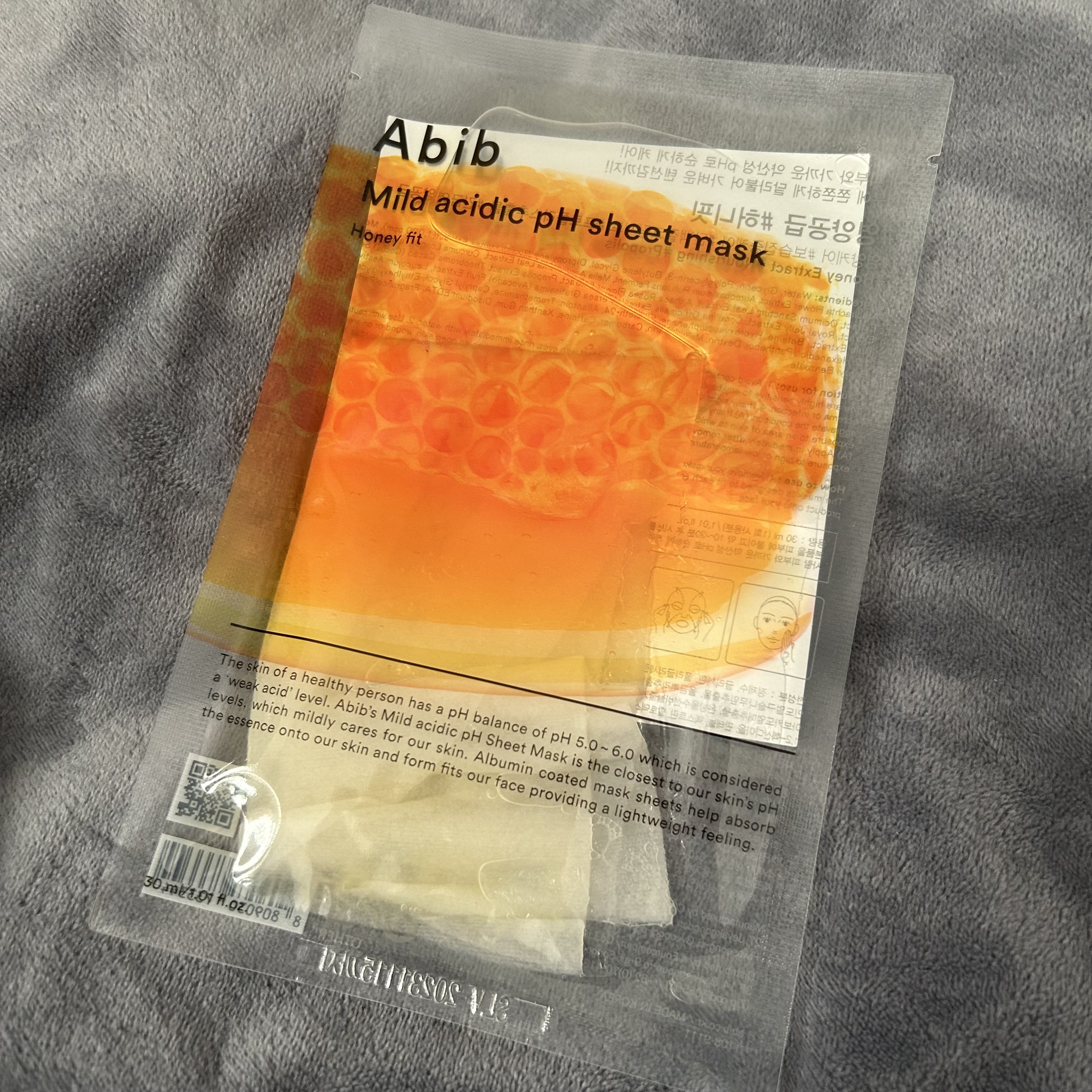 弱酸性pHシートマスク ハニーフィット/Abib /シートマスク・パックを使ったクチコミ（1枚目）