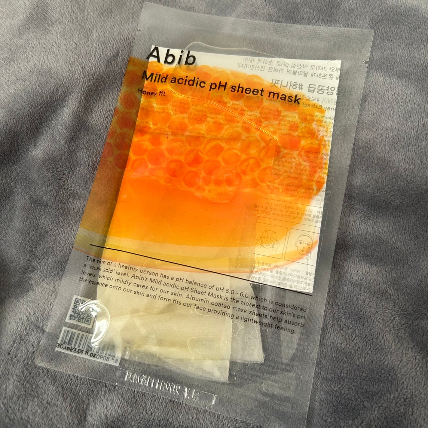 弱酸性pHシートマスク ハニーフィット/Abib /シートマスク・パックを使ったクチコミ(1枚目)