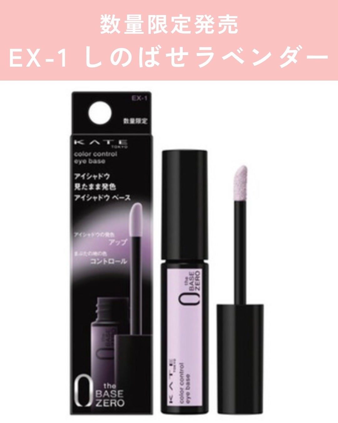 みなみ🌸 on LIPS 「…………………………………………………………………他の投稿はこ..」(2枚目)