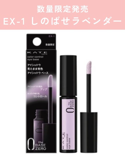 みなみ🌸 on LIPS 「…………………………………………………………………他の投稿はこ..」(2枚目)