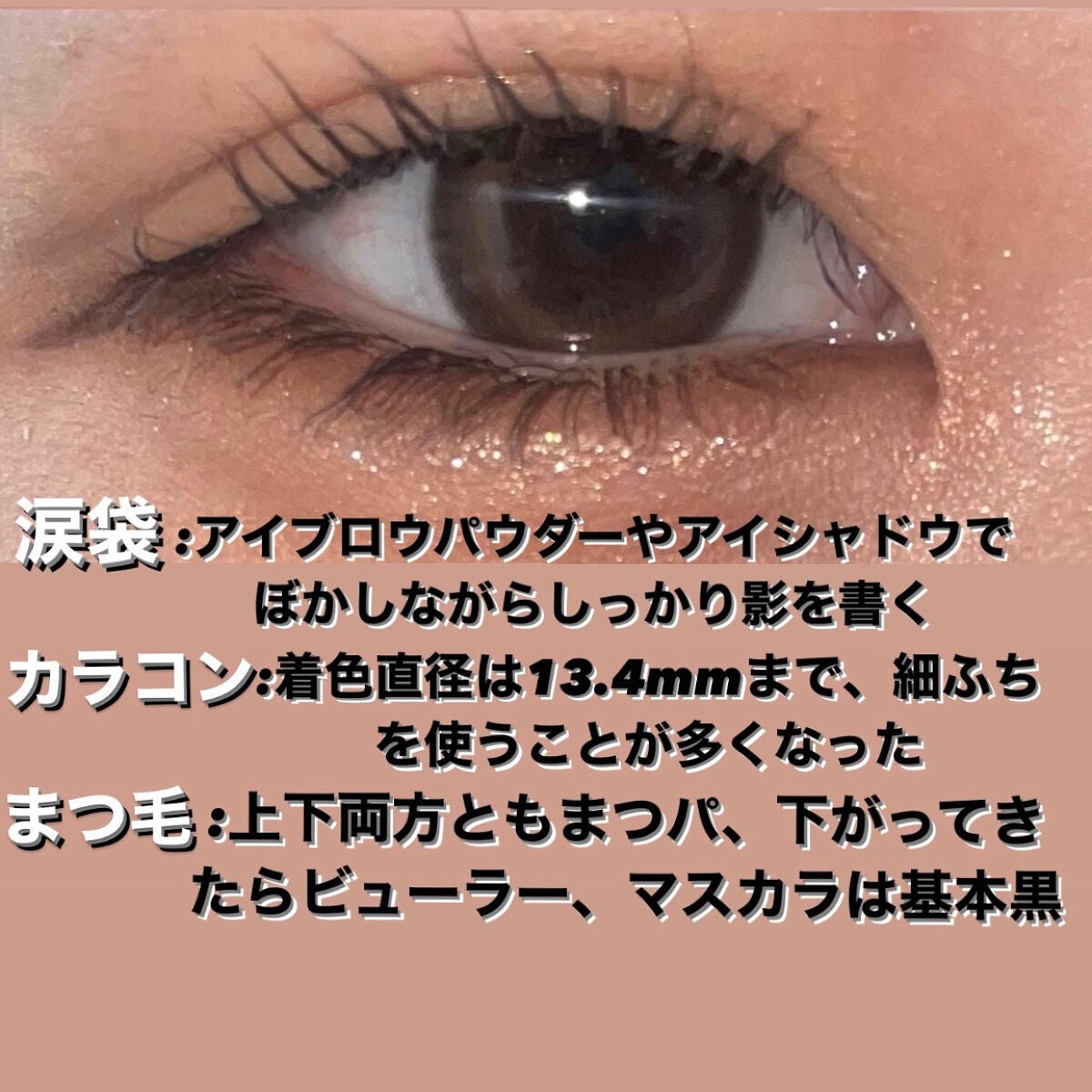 ノーズ&アイブロウパウダー/CEZANNE/パウダーアイブロウを使ったクチコミ(3枚目)