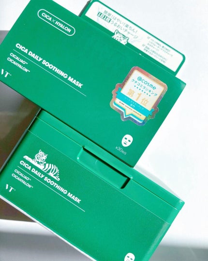 CICA デイリースージングマスク/VT/シートマスク・パックを使ったクチコミ(2枚目)