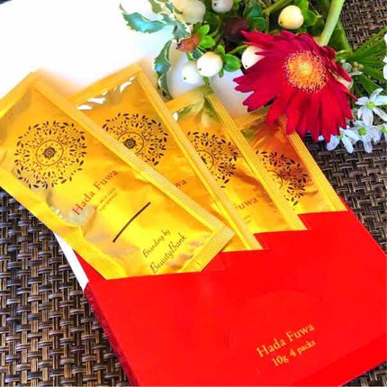 を使ったクチコミ(2枚目)