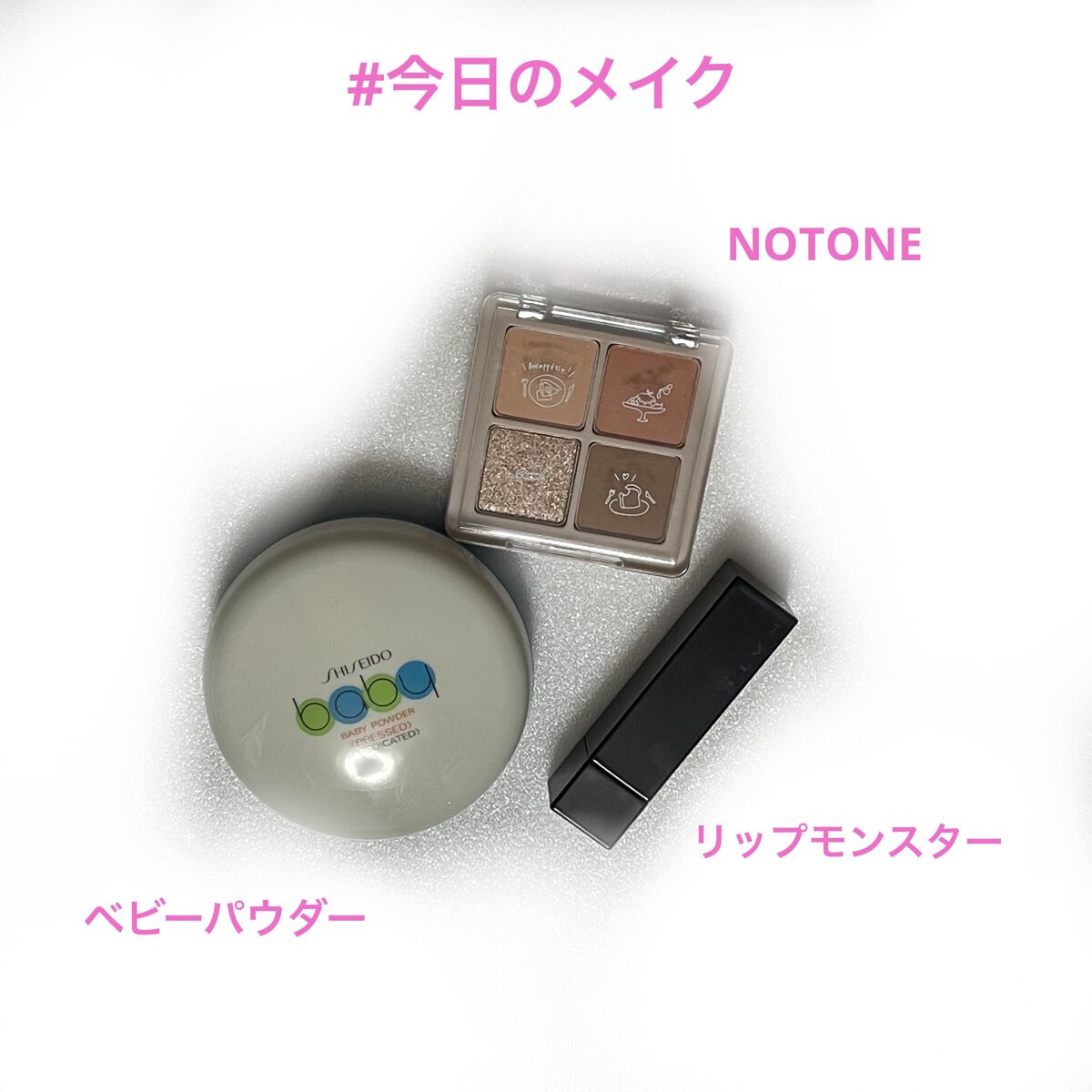 Peach Blush Toast cafe eye palette 02_Mignon Toast/NOTONE/アイシャドウパレットを使ったクチコミ（1枚目）
