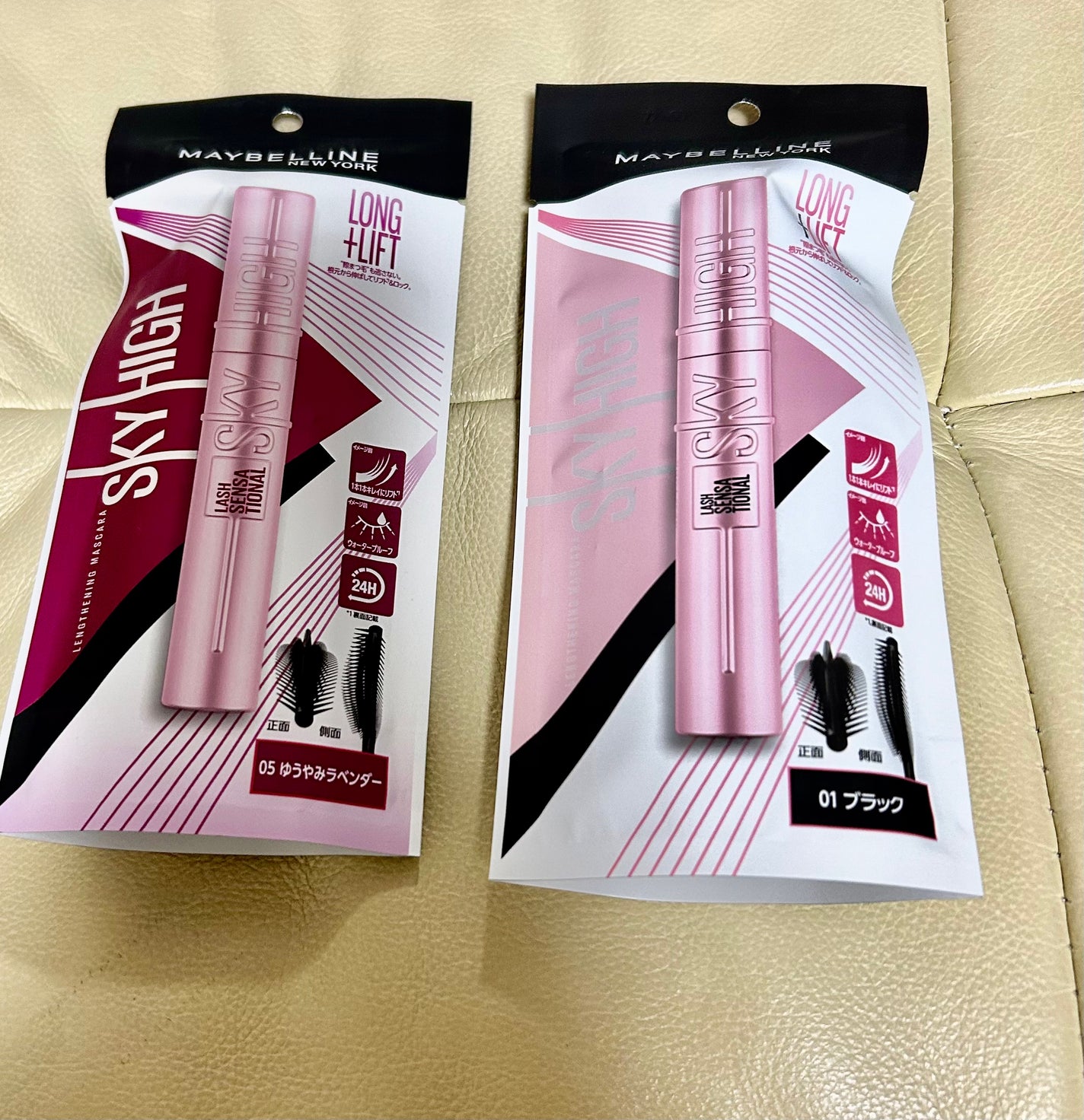 スカイハイ/MAYBELLINE NEW YORK/マスカラを使ったクチコミ(1枚目)