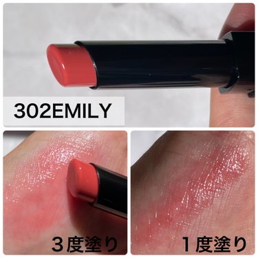 Melting-Glow Lip Balm/Dinto/リップケア・リップクリームを使ったクチコミ（3枚目）