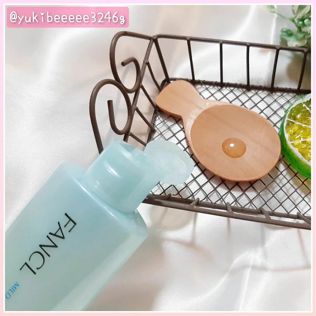 マイルドクレンジング オイル/ファンケル/オイルクレンジングを使ったクチコミ（2枚目）