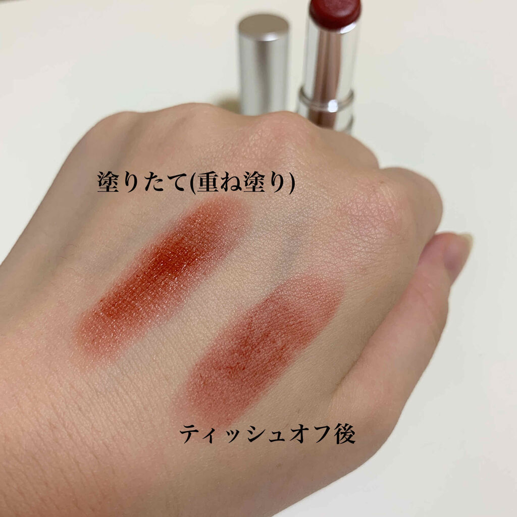 ルージュネス シフォンマット ダスティフィグ/オルビス/口紅を使ったクチコミ（2枚目）