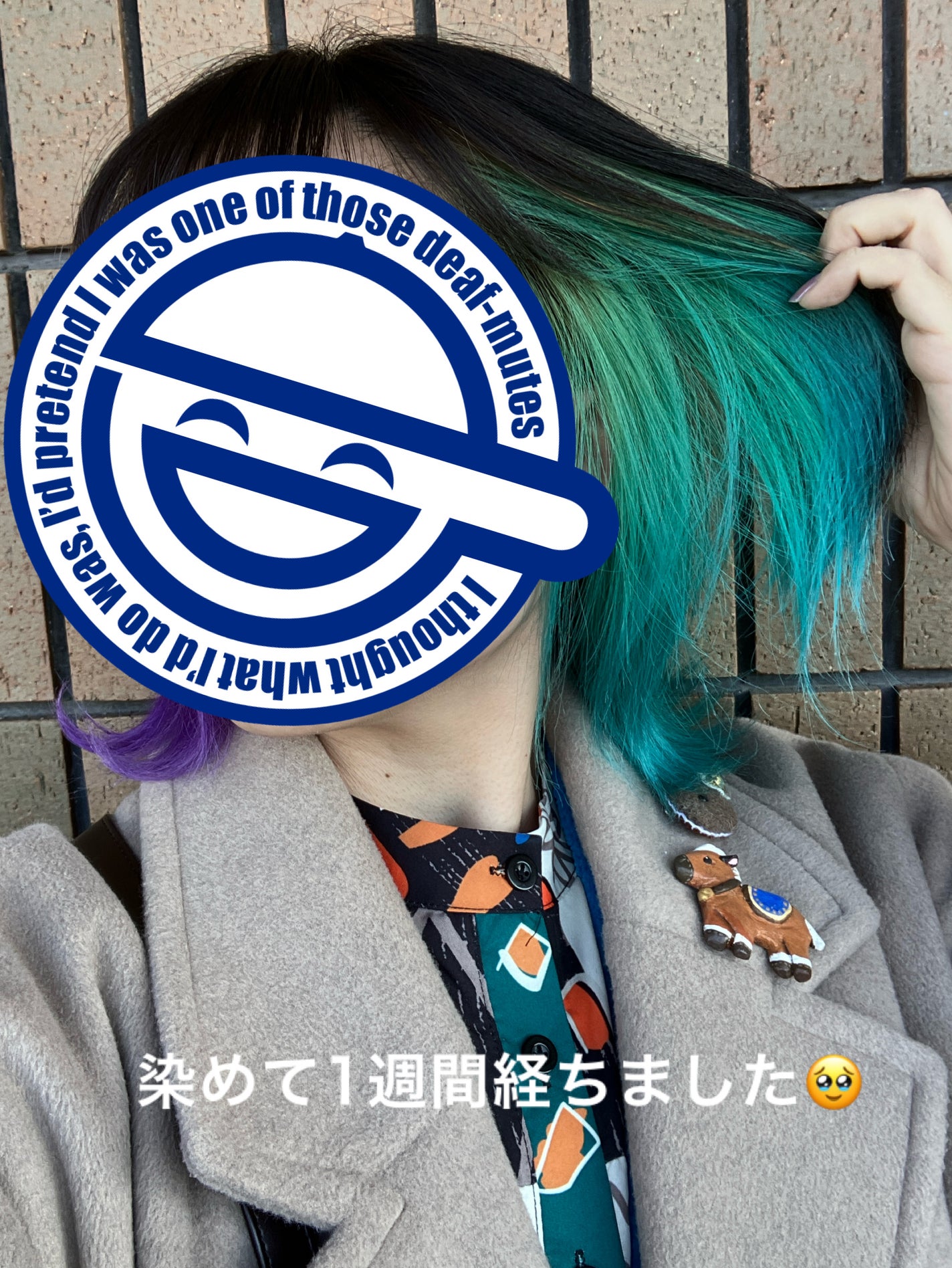 エンシェールズカラーバター/エンシェールズ/ヘアカラーを使ったクチコミ(4枚目)